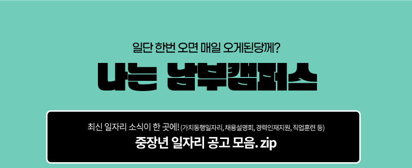 포스터_12.png