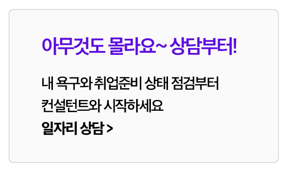 대지+1+사본+7포털+둘러보기.png