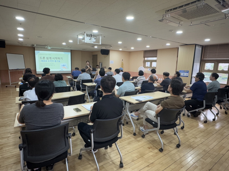 [크기변환]KakaoTalk_20250702_170240227.jpg