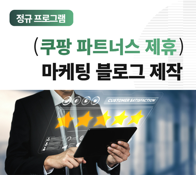 https://www.50plus.or.kr/gbc/education-detail.do?id=50153521