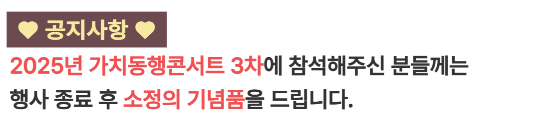 제목을+입력하세요+(1).png