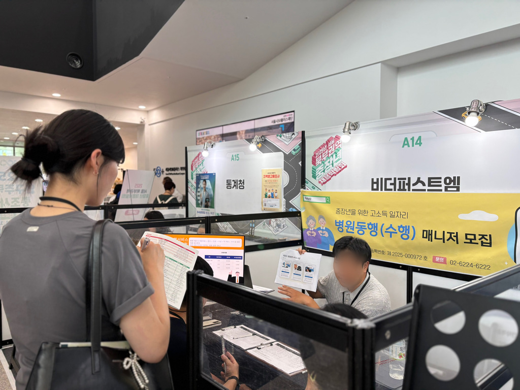 북부캠퍼스.jpg