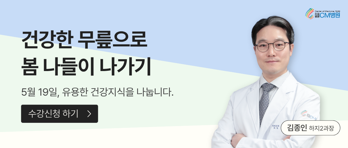 4월셋째주-리부트5월